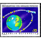 Potocnik, Hermann  - Austria / II. Republic of Austria 1992 Set