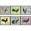 poultry breeds  - Germany / German Democratic Republic 1979 Set