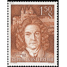 Prandtauer, Jakob  - Austria / II. Republic of Austria 1960 Set
