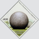 Pre-Columbian Stone Sphere - Central America / Costa Rica 2019 - 630