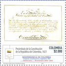 Preamble to 1821 Constitution - South America / Colombia 2021