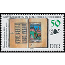 Presentation of the exhibits from the German State Library, Berlin  - Germany / German Democratic Republic 1990 - 50 Pfennig