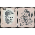 Preservation of National Remembrance and Memorial Sites: athletes, concentration camp victims  - Germany / German Democratic Republic 1963 - 15 Pfennig