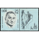 Preservation of National Remembrance and Memorial Sites: athletes, concentration camp victims  - Germany / German Democratic Republic 1963 - 25 Pfennig