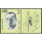 Preservation of National Remembrance and Memorial Sites: athletes, concentration camp victims  - Germany / German Democratic Republic 1963 - 5 Pfennig