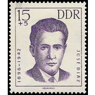 Preservation of the national memorials and memorials: anti-fascists, concentration camp victims  - Germany / German Democratic Republic 1962 - 15 Pfennig