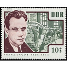 Preservation of the national memorials: anti-fascists, concentration camp victims  - Germany / German Democratic Republic 1964 - 10 Pfennig