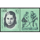 Preservation of the national memorials: murdered anti-fascist athletes  - Germany / German Democratic Republic 1963 - 10 Pfennig