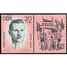 Preservation of the national memorials: murdered anti-fascist athletes  - Germany / German Democratic Republic 1963 - 20 Pfennig