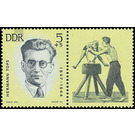 Preservation of the national memorials: murdered anti-fascist athletes  - Germany / German Democratic Republic 1963 - 5 Pfennig