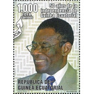 President Teodoro Obiang Nguema Mbasogo - Central Africa / Equatorial Guinea  / Equatorial Guinea 2018