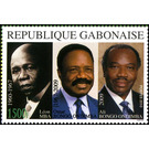 Presidents, Gabon - Central Africa / Gabon 2010 - 500