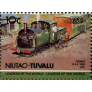 Prince 0-4-0 1863 UK - Polynesia / Tuvalu, Niutao 1984