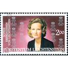 Prince and princess  - Liechtenstein 2002 - 200 Rappen