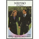 Prince Andrew and Sarah Ferguson - Polynesia / Tuvalu, Niutao 1986