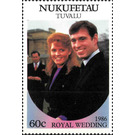 Prince Andrew and Sarah Ferguson - Polynesia / Tuvalu, Nukufetau 1986