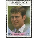 Prince Andrew - Polynesia / Tuvalu, Nanumaga 1986