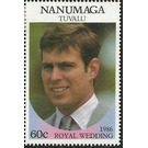 Prince Andrew - Polynesia / Tuvalu, Nanumaga 1986