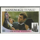 Prince Andrew - Polynesia / Tuvalu, Nanumaga 1986