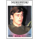 Prince Andrew - Polynesia / Tuvalu, Nukufetau 1986