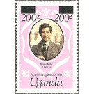 Prince Charles in Balmoral - East Africa / Uganda 1981 - 200