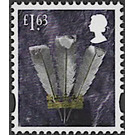 Prince of Wales' Feathers - United Kingdom / Wales Regional Issues 2020 - 1.63
