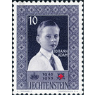 Princes and princesses  - Liechtenstein 1955 - 10 Rappen