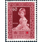 Princes and princesses  - Liechtenstein 1955 - 60 Rappen