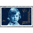 Princes and princesses  - Liechtenstein 1975 - 120 Rappen