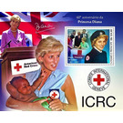Princess Diana (1961-1997) - Central Africa / Sao Tome and Principe 2021