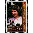 Princess Elizabeth - Central America / Belize 2013 - 25