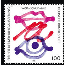Principles of Democracy (7): Freedom of expression  - Germany / Federal Republic of Germany 1995 - 100 Pfennig
