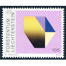 print Art  - Liechtenstein 2012 - 100 Rappen