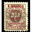 Print II on official stamp - Germany / Old German States / Memel Territory 1923 - 400