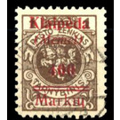 Print II on official stamp - Germany / Old German States / Memel Territory 1923 - 400