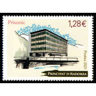 Prisunic Store, Andorra - Andorra, French Administration 2021 - 1.28