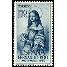 Pro children: St. Elisabeth (1207-1231) - Central Africa / Equatorial Guinea  / Fernando Po 1966 - 1.50