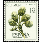 Pro infancia. Ageratum conyzoides. - Central Africa / Equatorial Guinea  / Rio Muni 1967 - 10