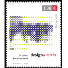 Professional organisation Austrian design  - Austria / II. Republic of Austria 2002 Set