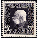 profile  - Austria / k.u.k. monarchy / Bosnia Herzegovina 1912 - 40 Heller