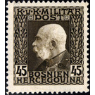 profile  - Austria / k.u.k. monarchy / Bosnia Herzegovina 1912 - 45 Heller