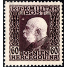 profile  - Austria / k.u.k. monarchy / Bosnia Herzegovina 1912 - 60 Heller