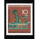 Progress in technology and science  - Germany / Federal Republic of Germany 1968 - 10 Pfennig