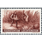 Promotion of agriculture  - Liechtenstein 1941 - 10 Rappen