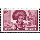 Promotion of agriculture  - Liechtenstein 1941 - 90 Rappen