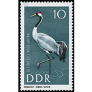 Protected birds  - Germany / German Democratic Republic 1967 - 10 Pfennig