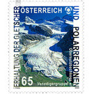 Protection of glaciers and poles  - Austria / II. Republic of Austria 2009 Set