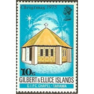 Protestant church, Tarawa - Micronesia / Gilbert and Ellice Islands 1975 - 10