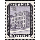 Protestant school  - Austria / II. Republic of Austria 1953 - 3 Shilling