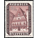 Protestant school  - Austria / II. Republic of Austria 1953 - 70 Groschen